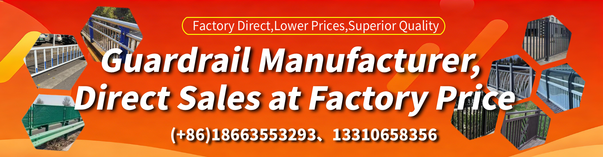 New Brunswick Guardrail Manufacturer